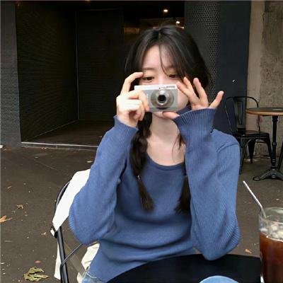 你口袋里有把枪吗？